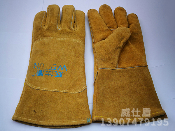 G-2118牛二層防火線(xiàn)材質(zhì)34CM